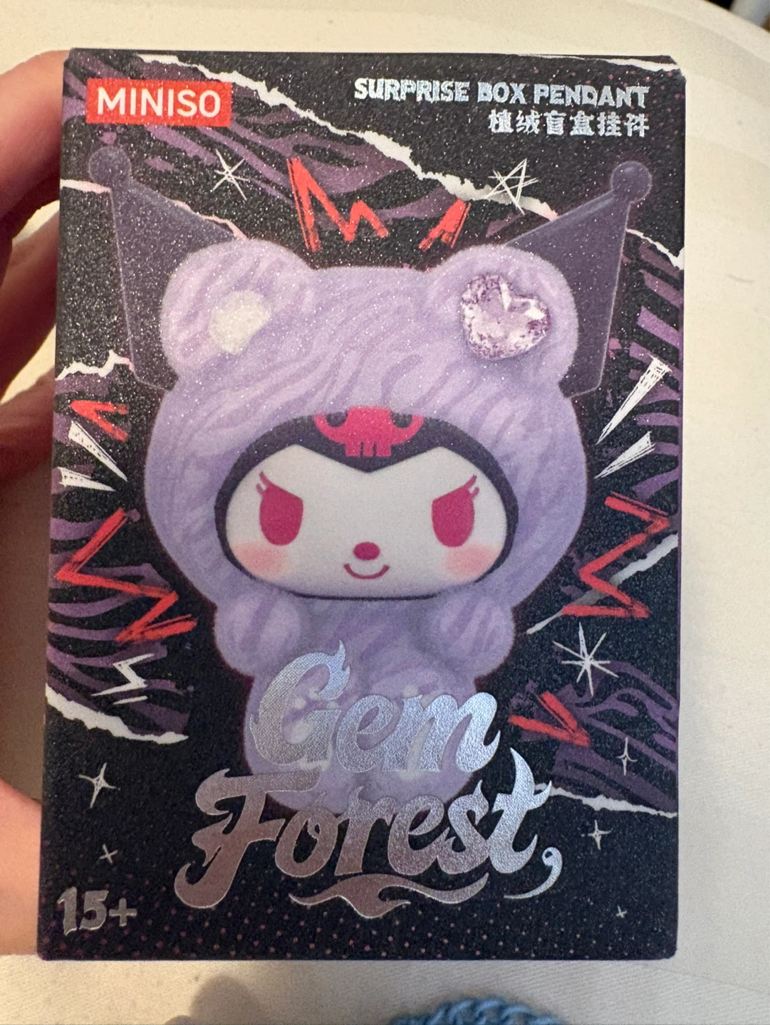 Miniso Sanrio Characters Surprise Box Pendant - Cinnamoroll - photo 2