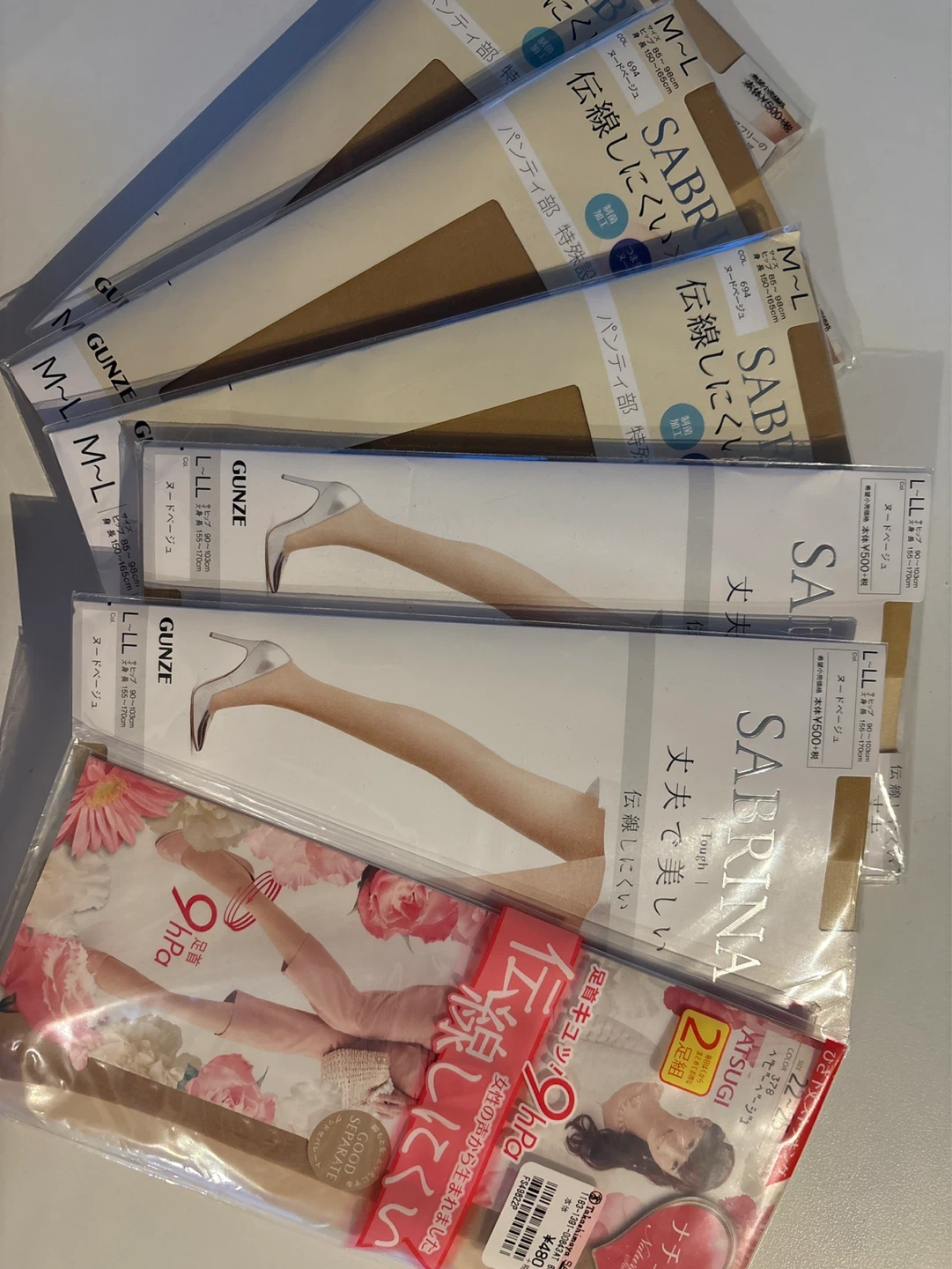 ATSUGI & Sabrina Stockings - BRAND NEW made in Japan