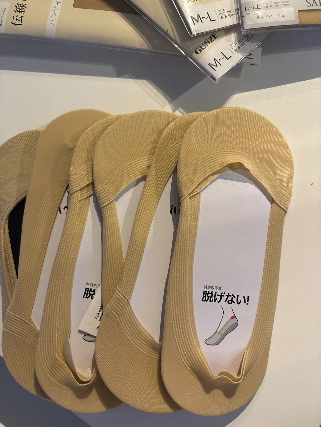 Made in Japan No-Show Socks - Beige x6