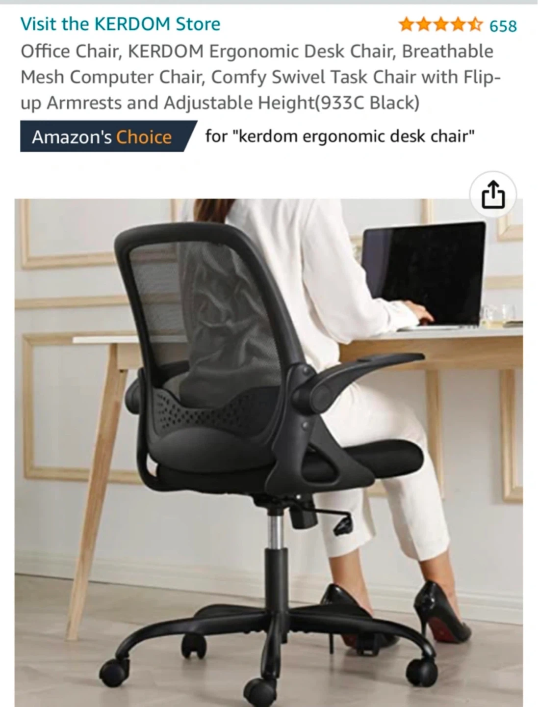 Ergonomic Mesh Office Chair