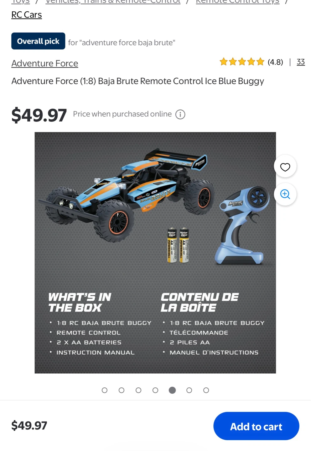 Car toy - photo 2