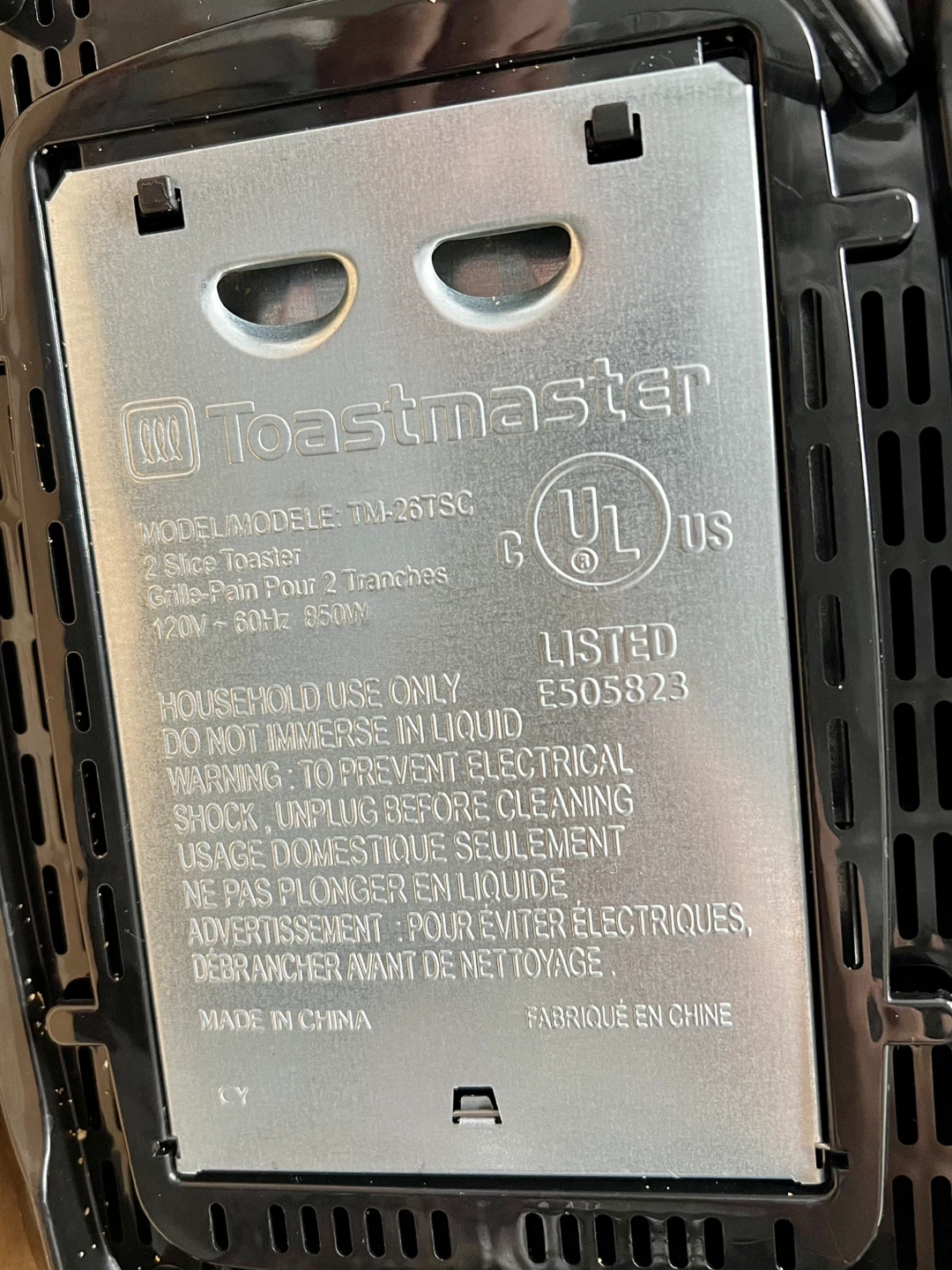 Toastmaster 2 Slice Toaster - photo 3