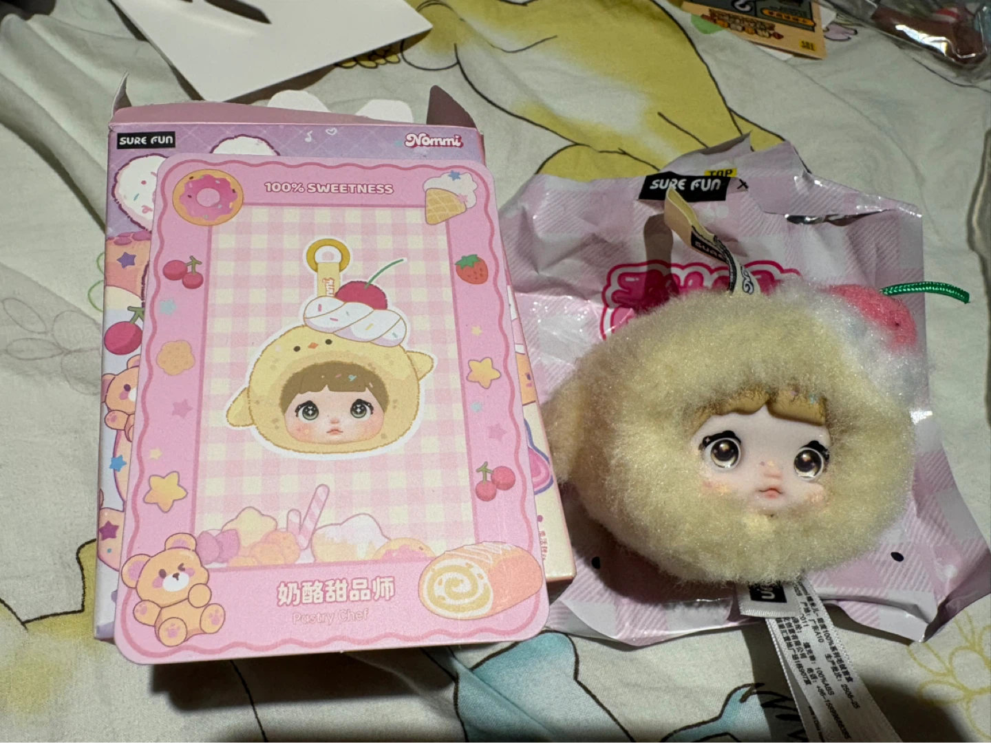 Cute plushes - photo 3