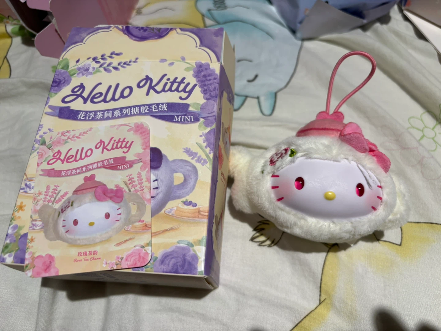 Cute plushes