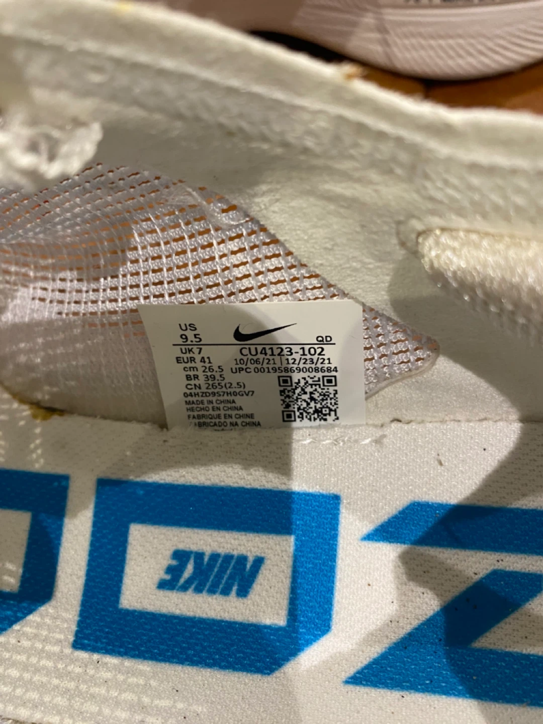 Set of 2 Nike Vaporfly Running Shoes sz9.5 - photo 5