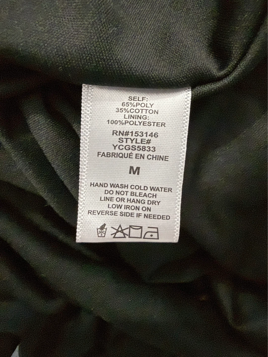 GLG Bubble Skirt - Black - Size M - photo 5