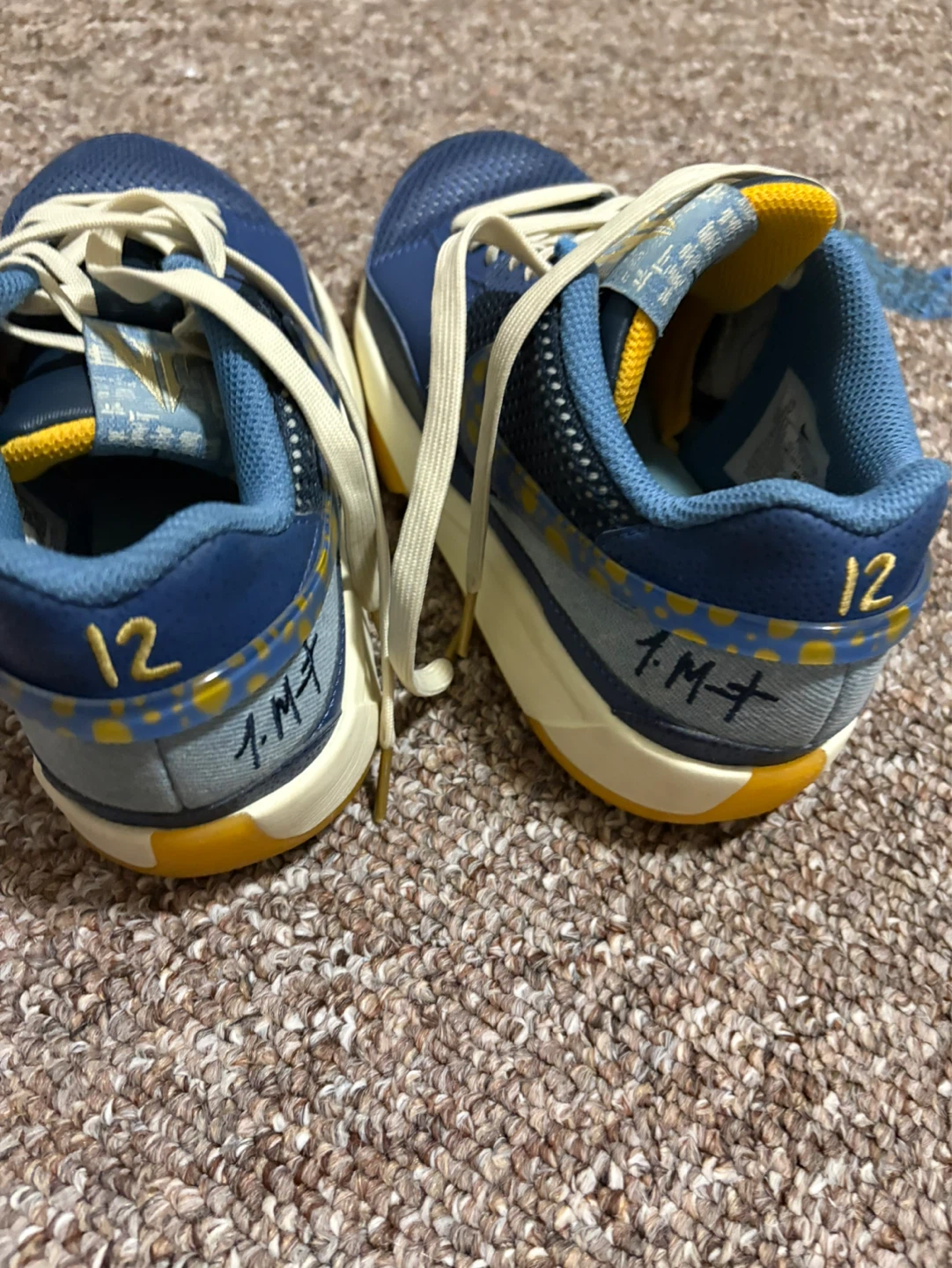 Nike Kids ja 1  (Size 5Y) - photo 2