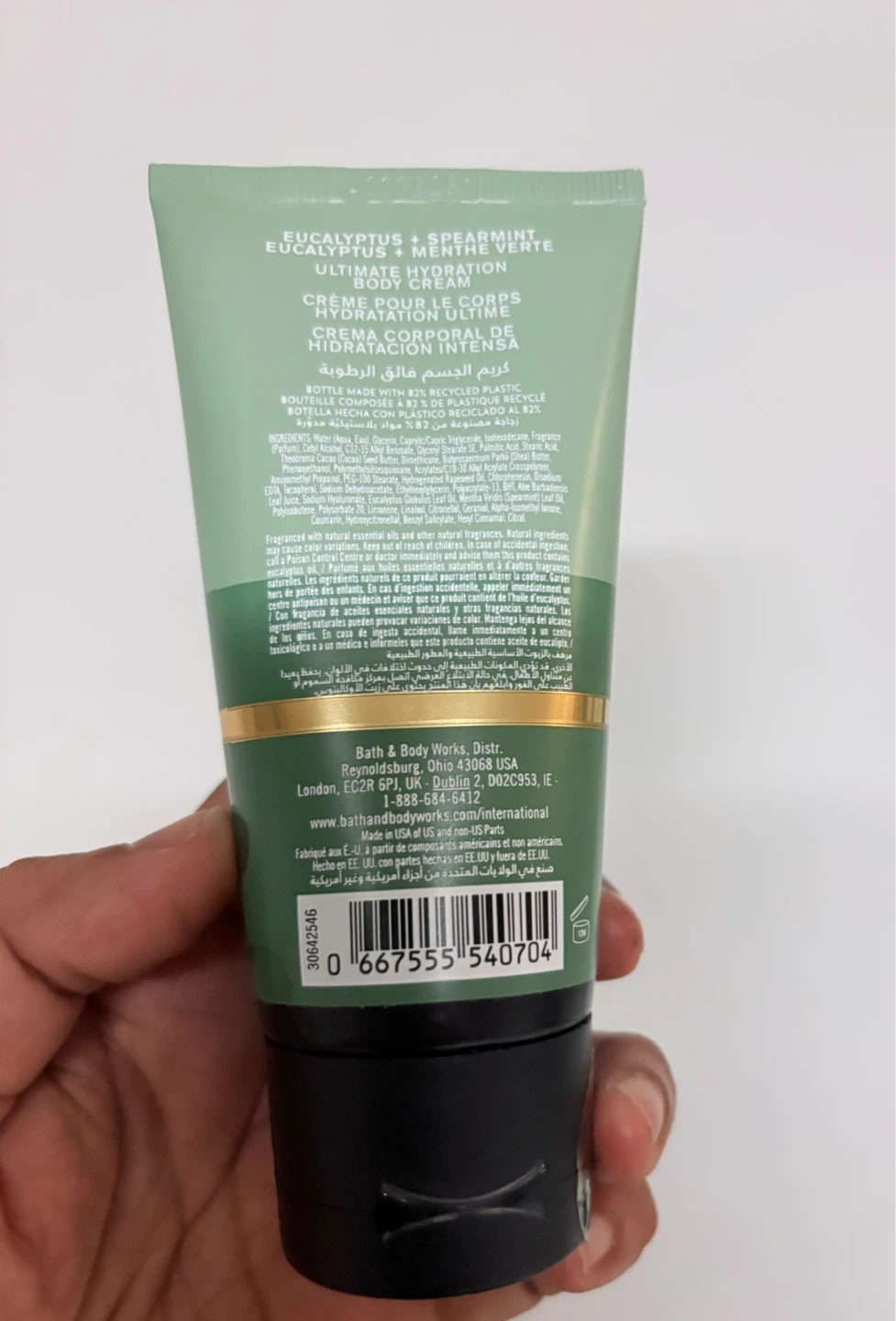 Bbw Eucalyptus Spearmint Ultimate Hydration Body Cream 2.5 oz - photo 2