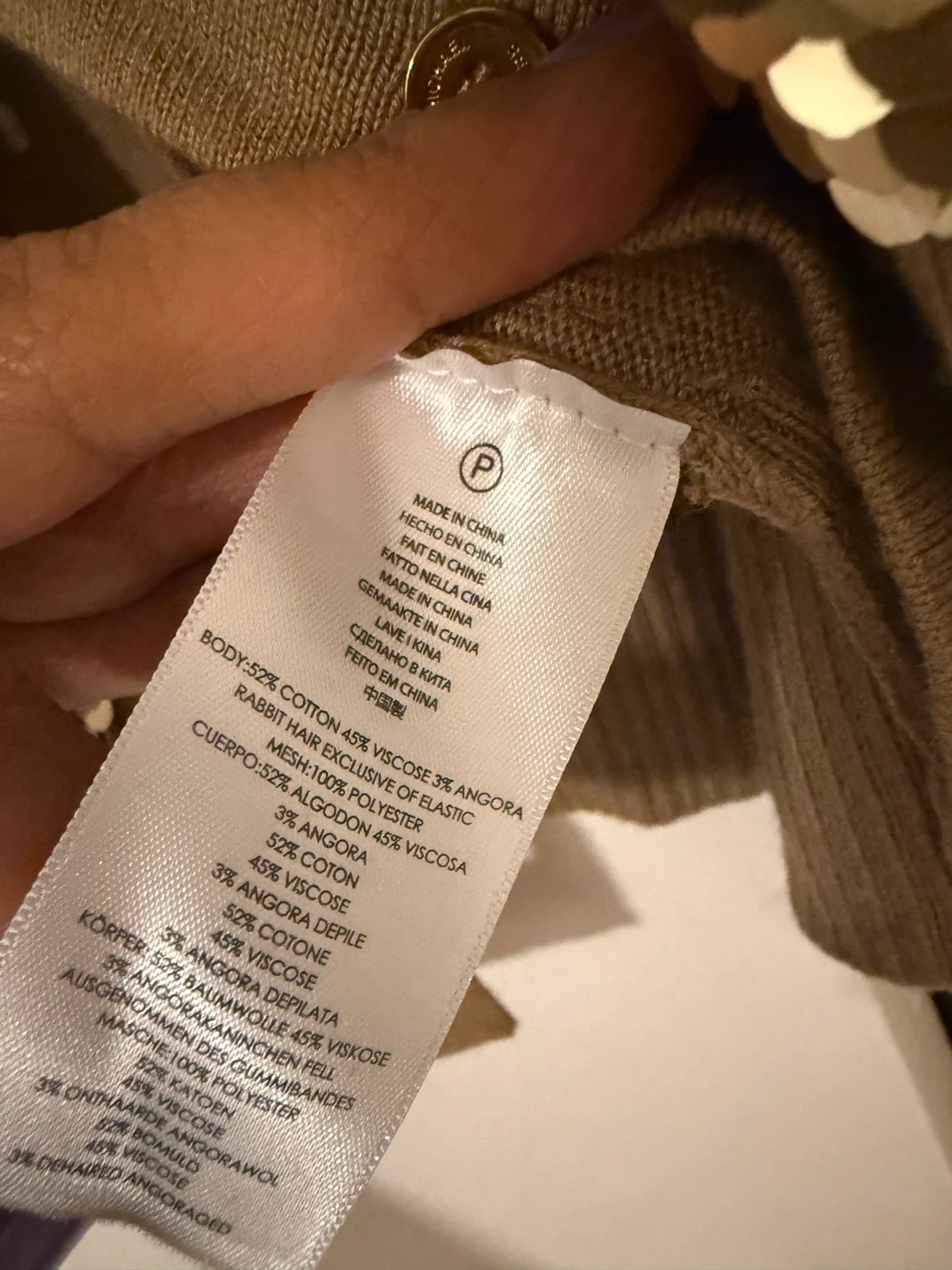 Michael Kors Sequin Cardigan - photo 5