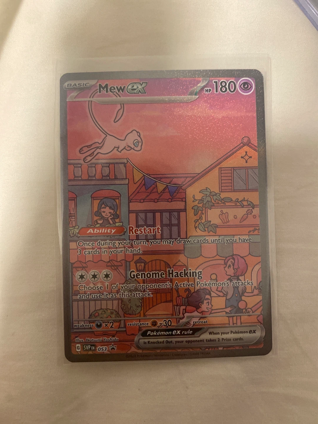 Mew EX Pokémon Card