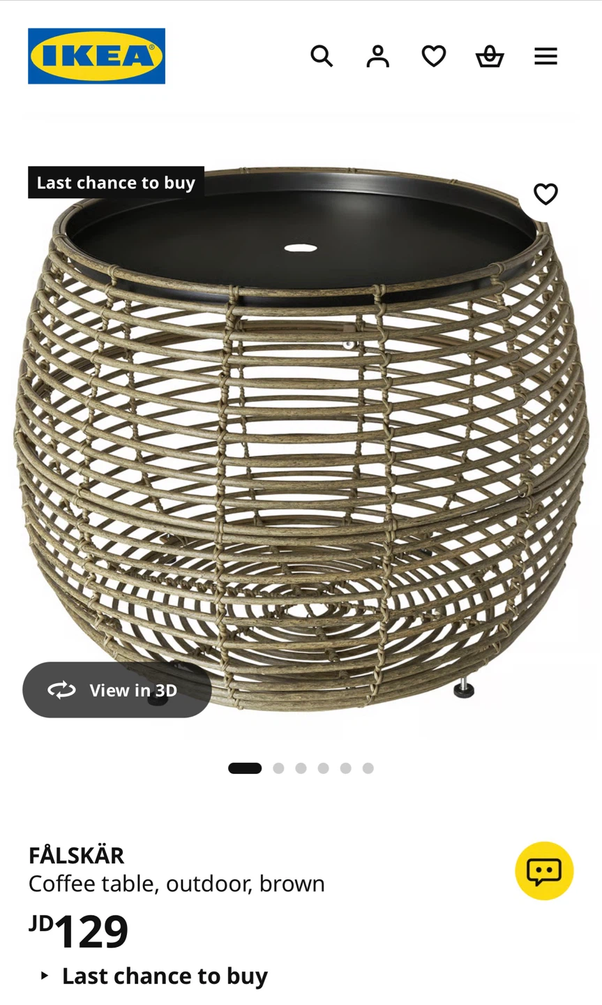 IKEA FÄLSKÄR Outdoor Coffee Table