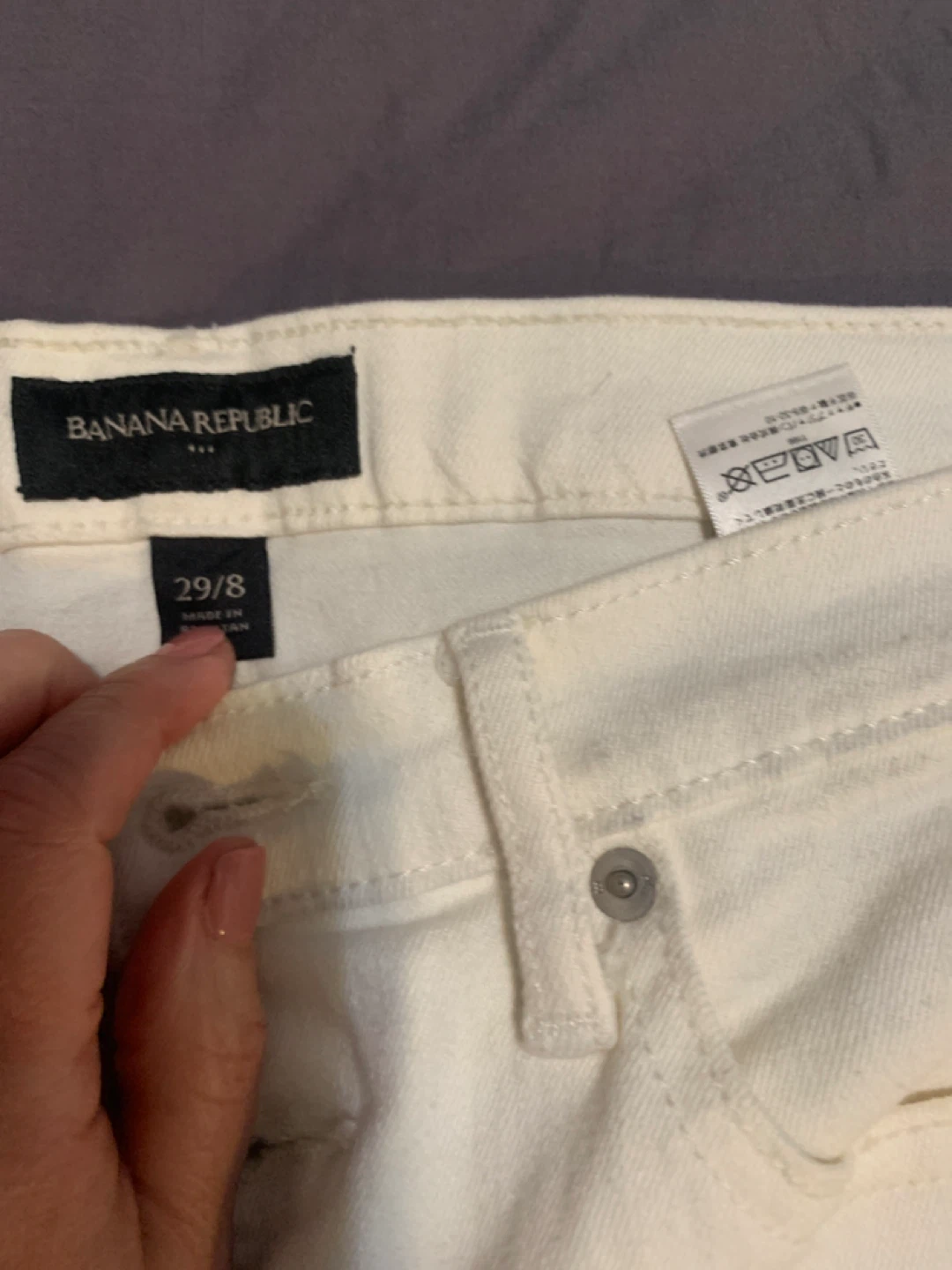 Banana Republic White Button Fly Jeans Size 29/8 - photo 3
