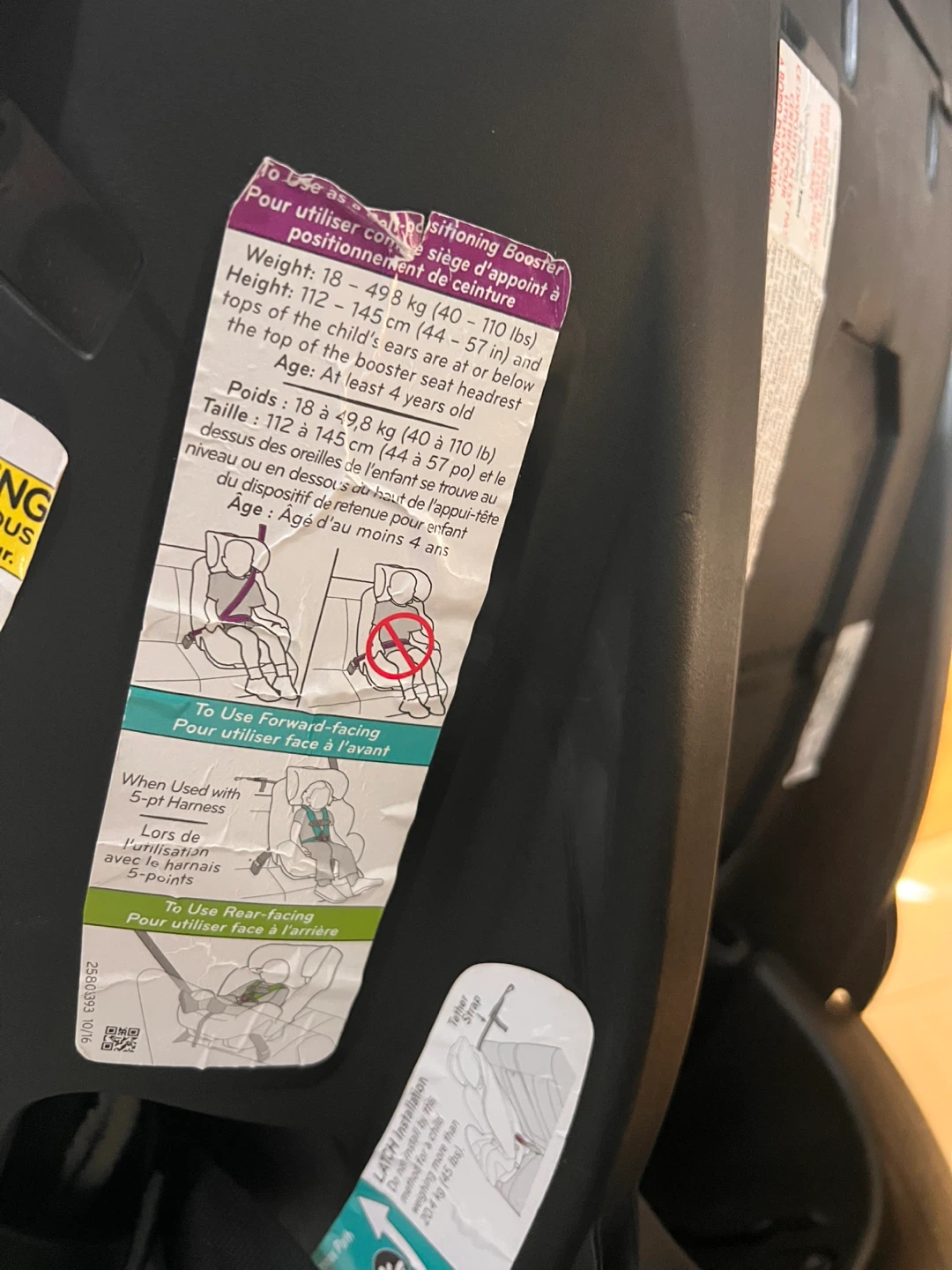 Evenflo Symphony All-In-One Car Seat - photo 3