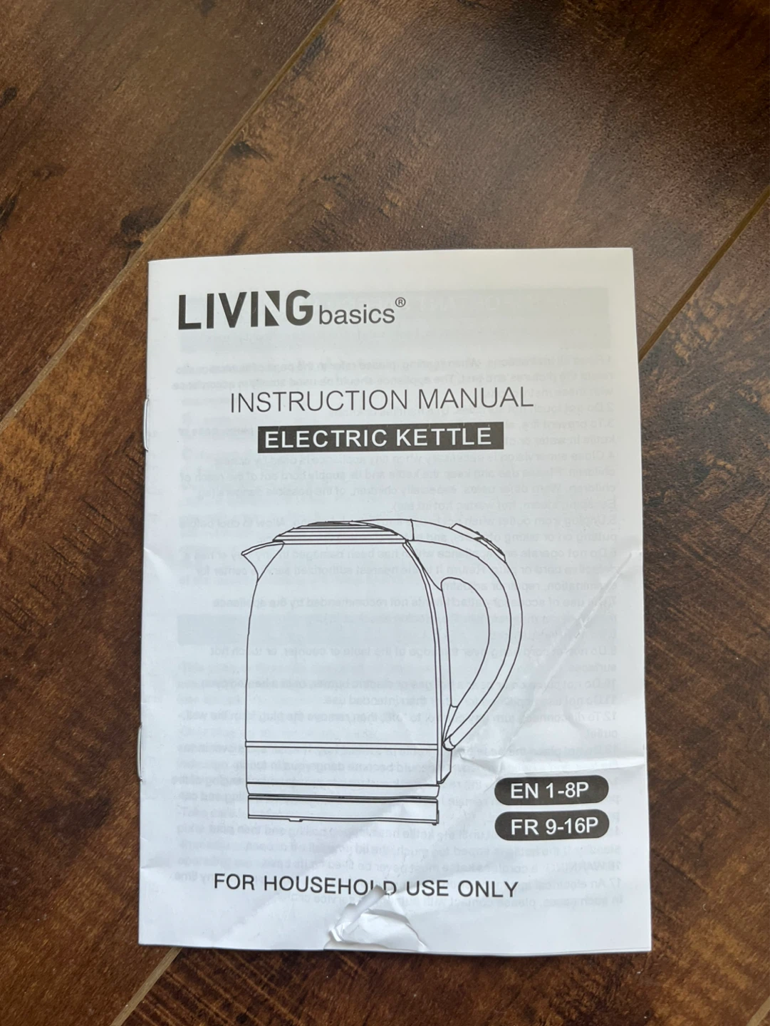 LIVINGbasics 1.7 L Glass Electric Kettle - photo 5
