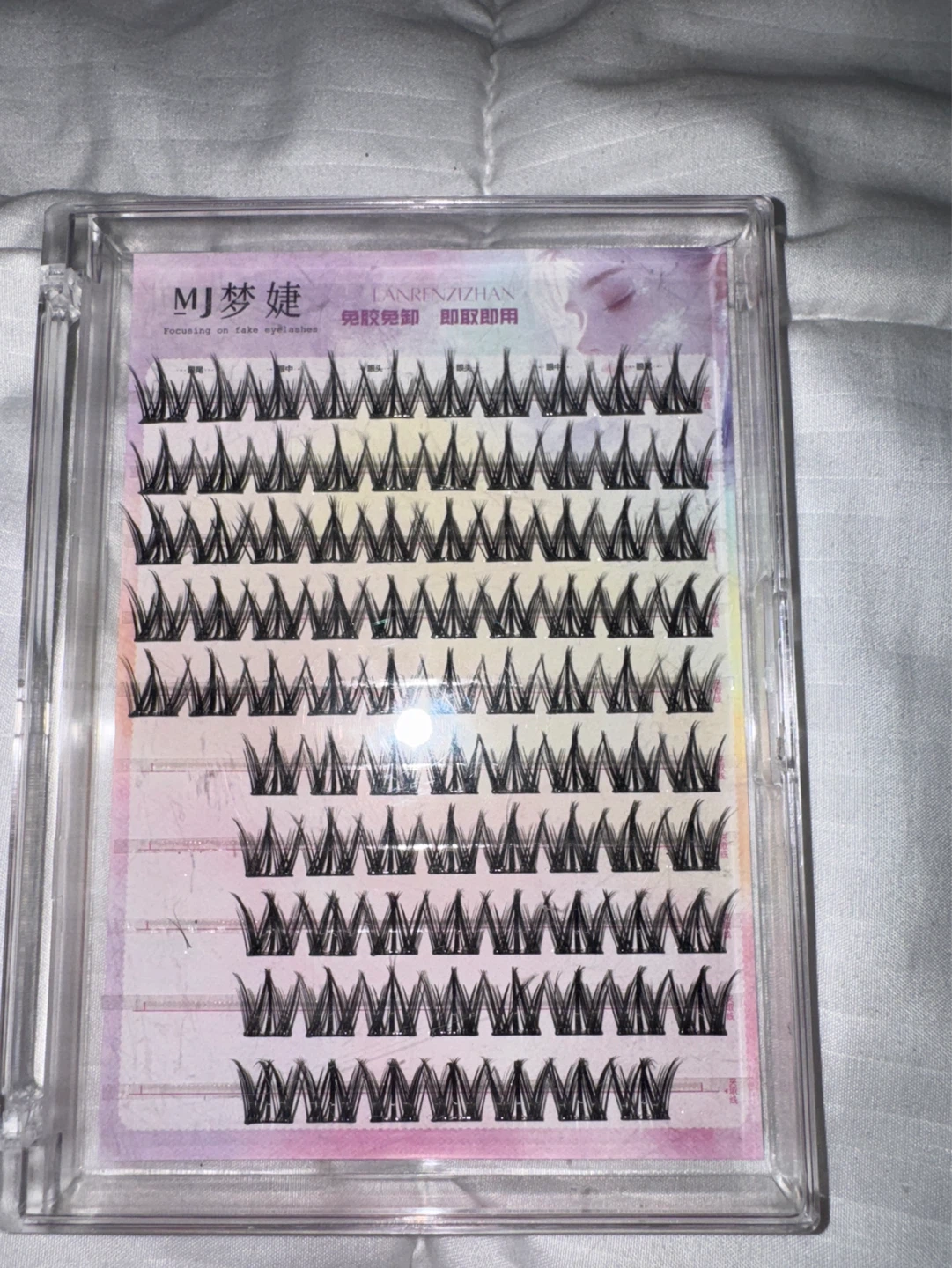 MJ 夢婕 Fake Eyelashes