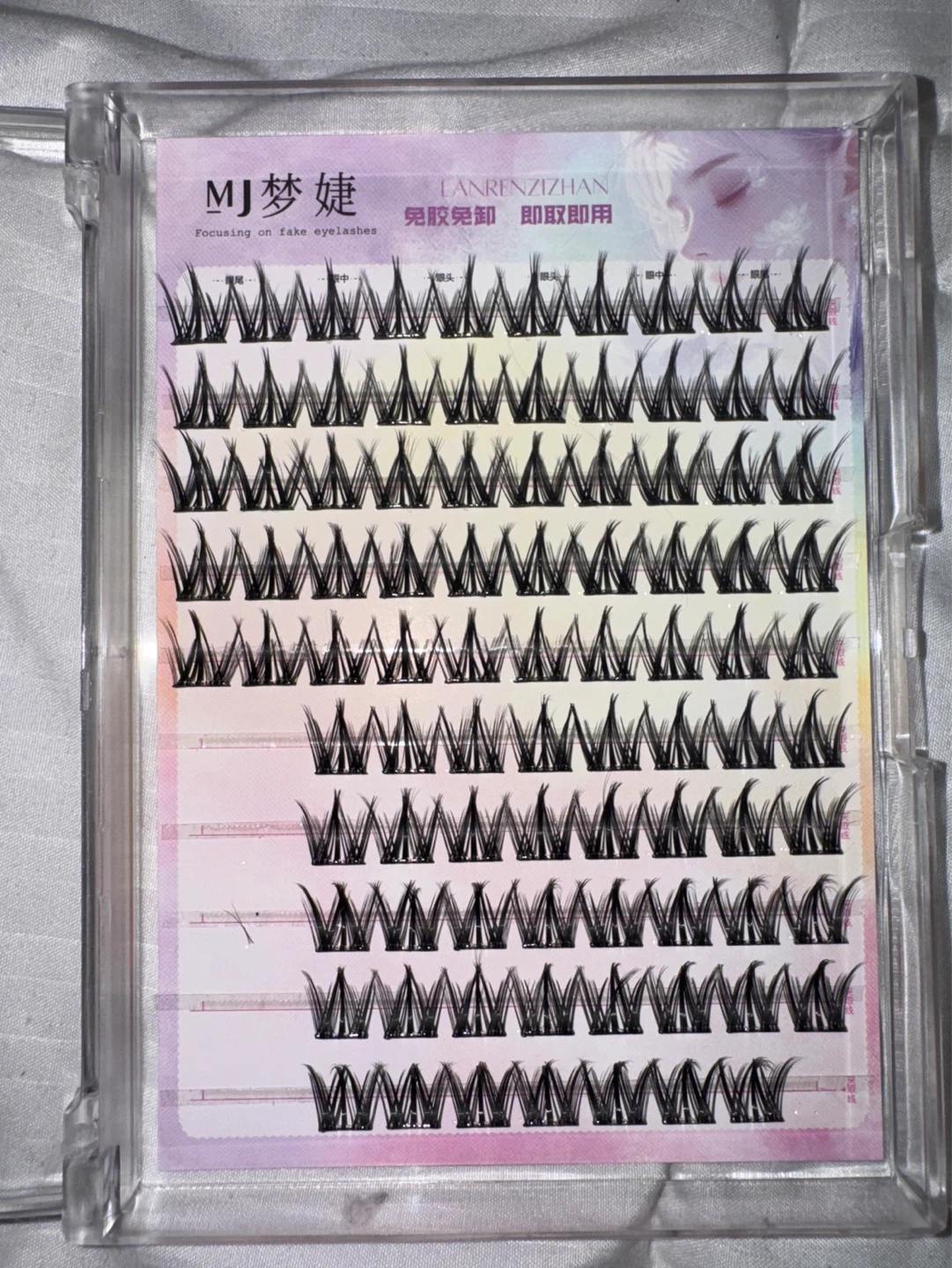 MJ 夢婕 Fake Eyelashes - photo 2
