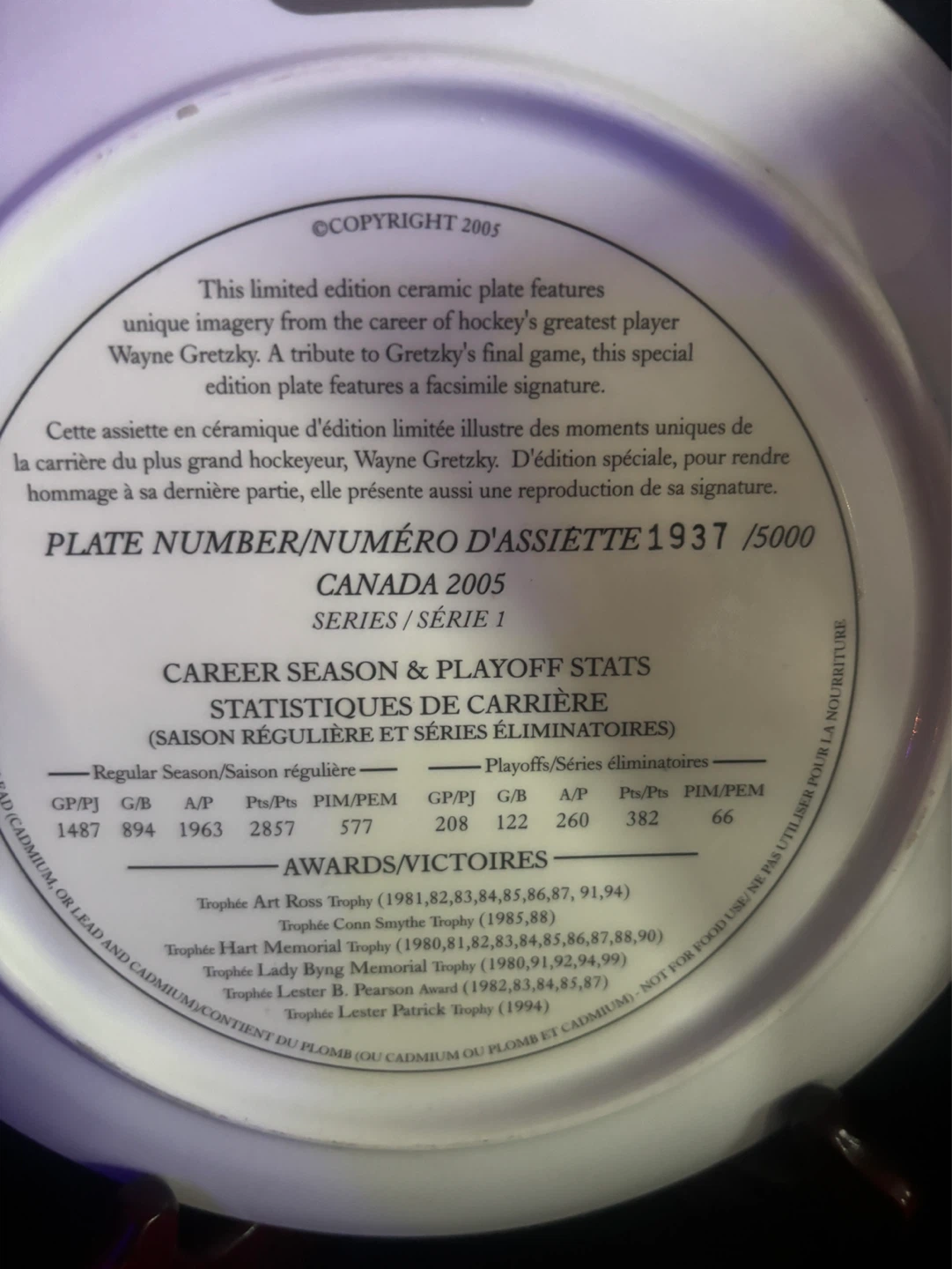Wayne Gretzky "The Great One" Final Game Commemorative Plate - photo 2