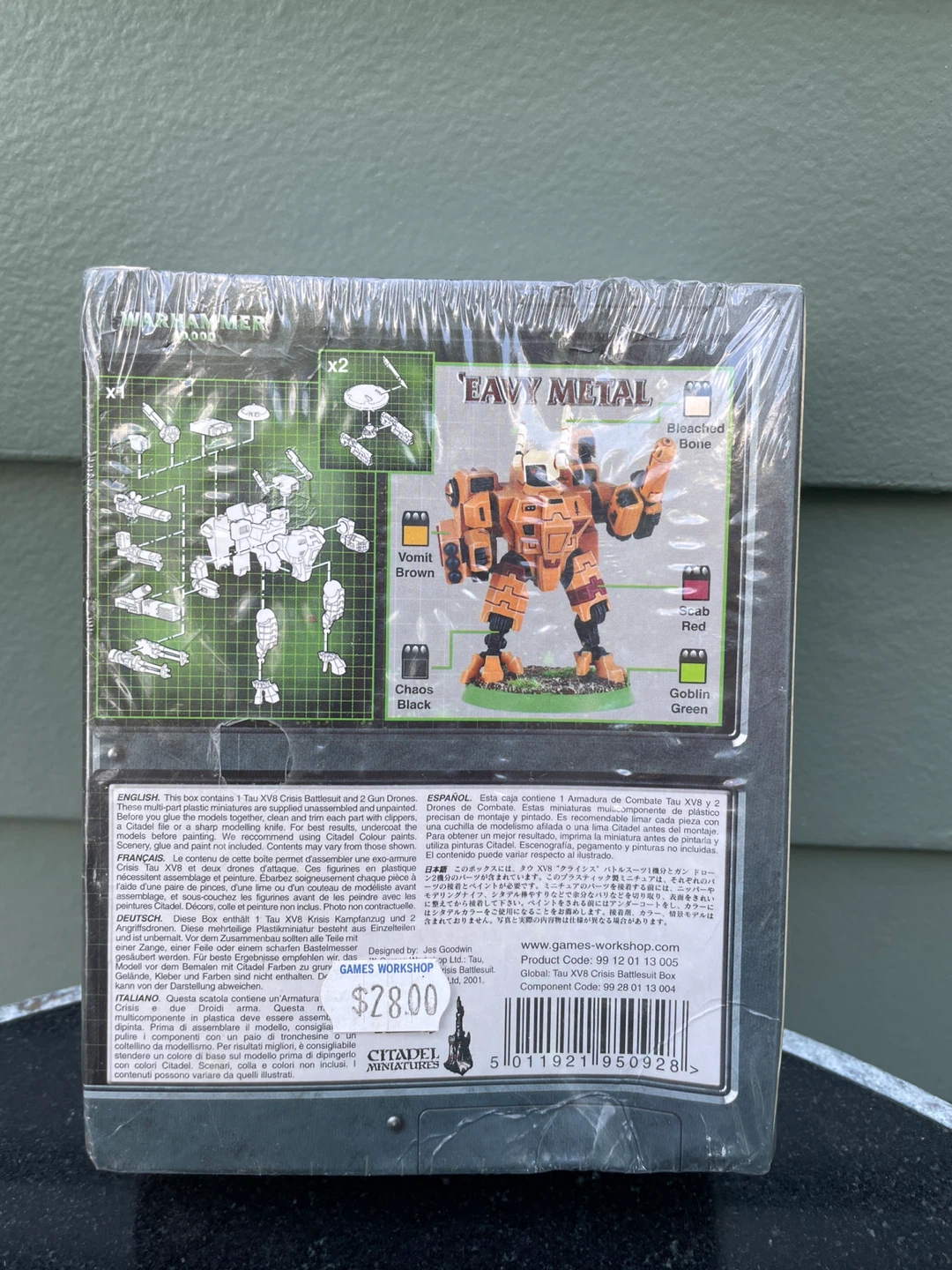 Games Workshop Warhammer 40,000 Tau XV8 Crisis Battlesuit - photo 2