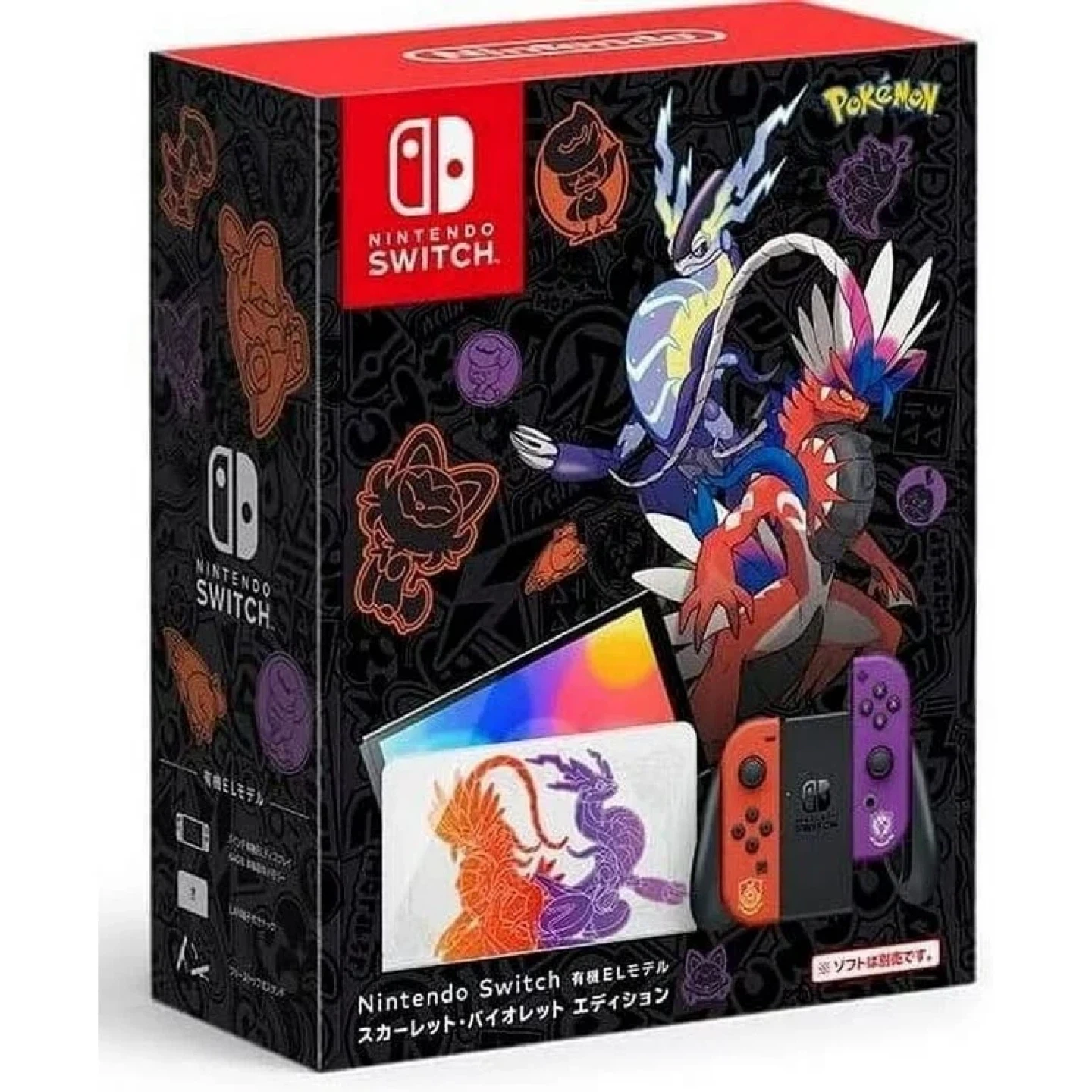 Nintendo Switch Console Pokemon Edition OLED Japanese Version