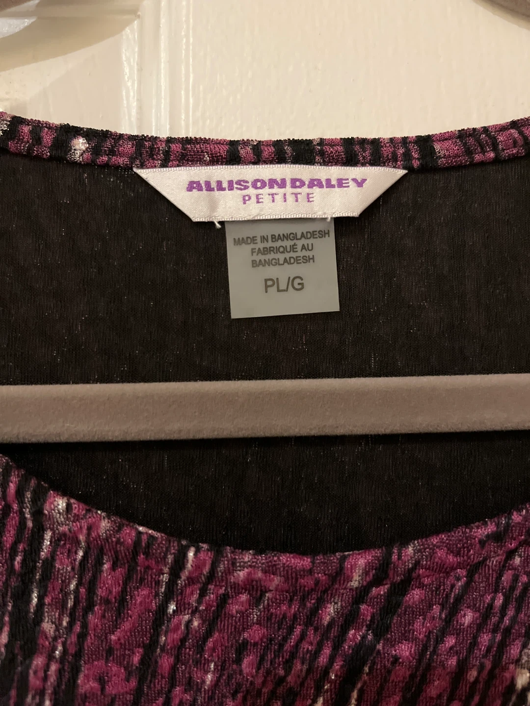 Allison Daley Petite Burgundy Woods Sleeveless Top - PL/G - photo 2