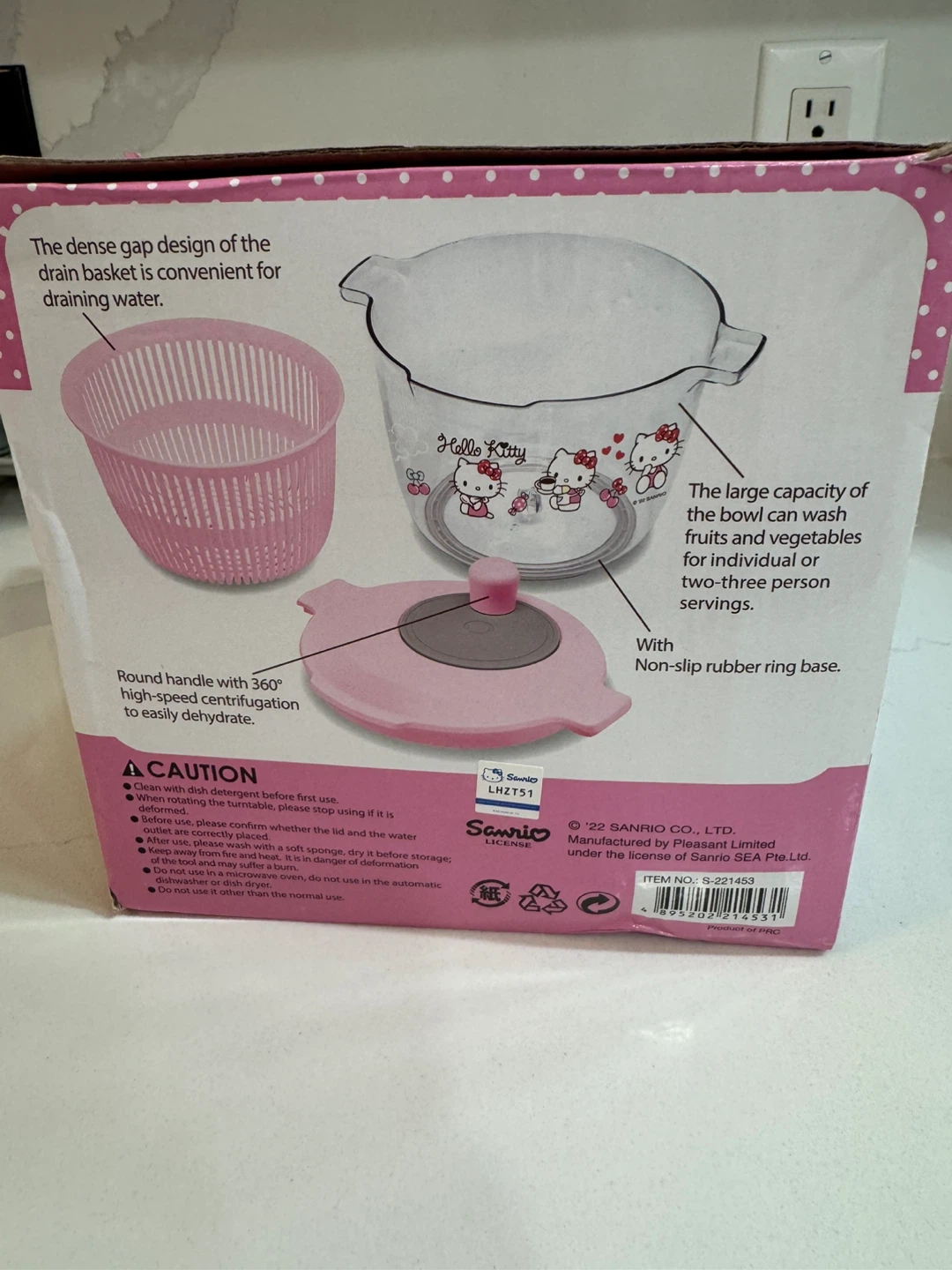 Hello Kitty Salad Spinner - photo 4