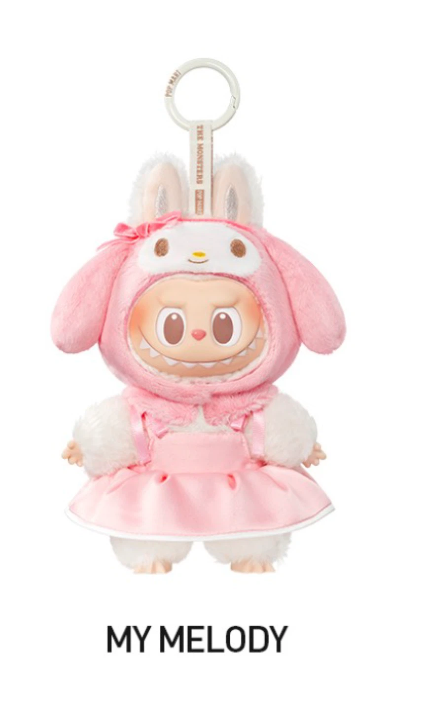 POP MART The Monster × HELLO KITTY Plush Pendant