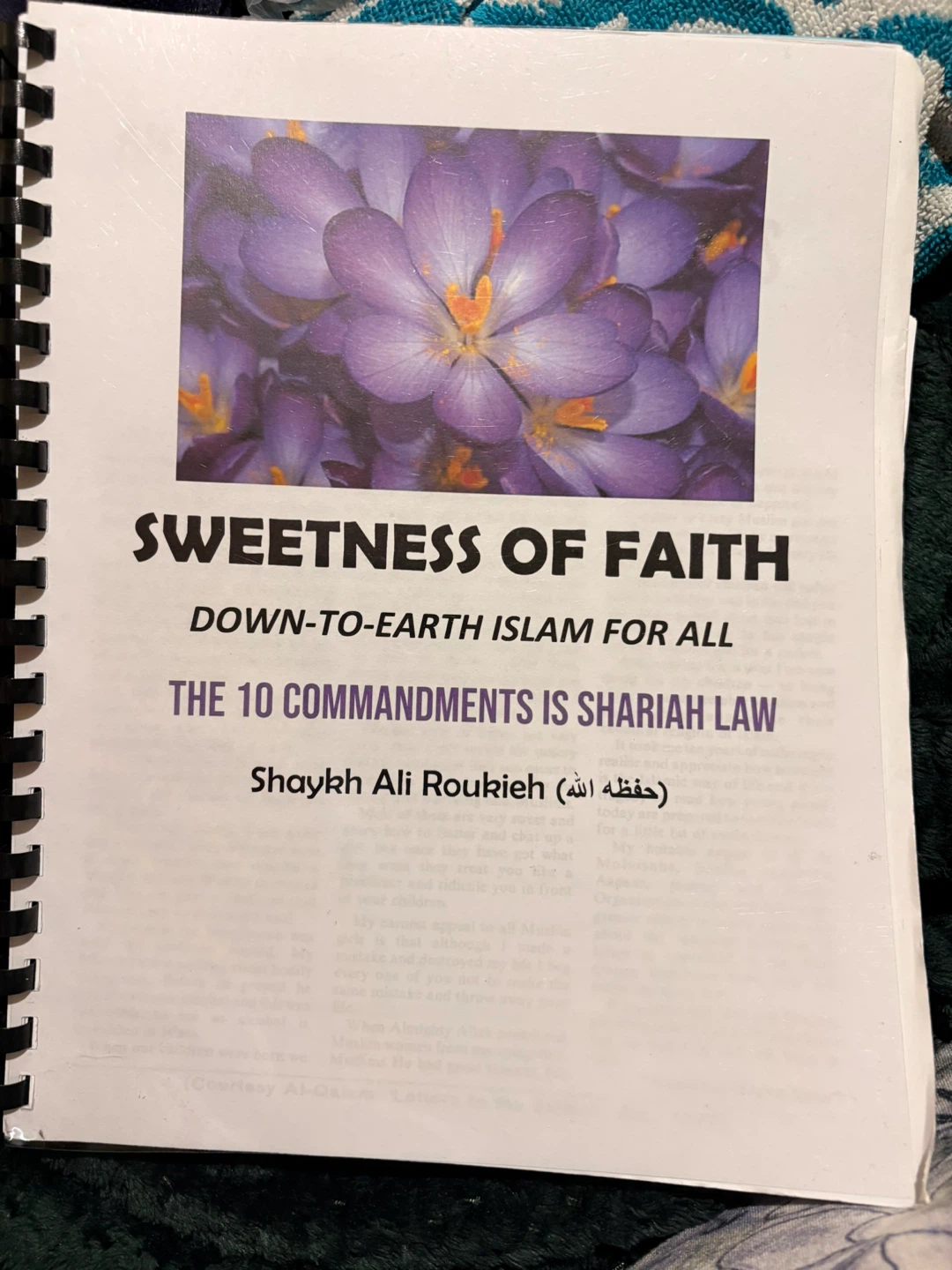 Ahsanul Qawaid: Learn Quran Book - photo 3