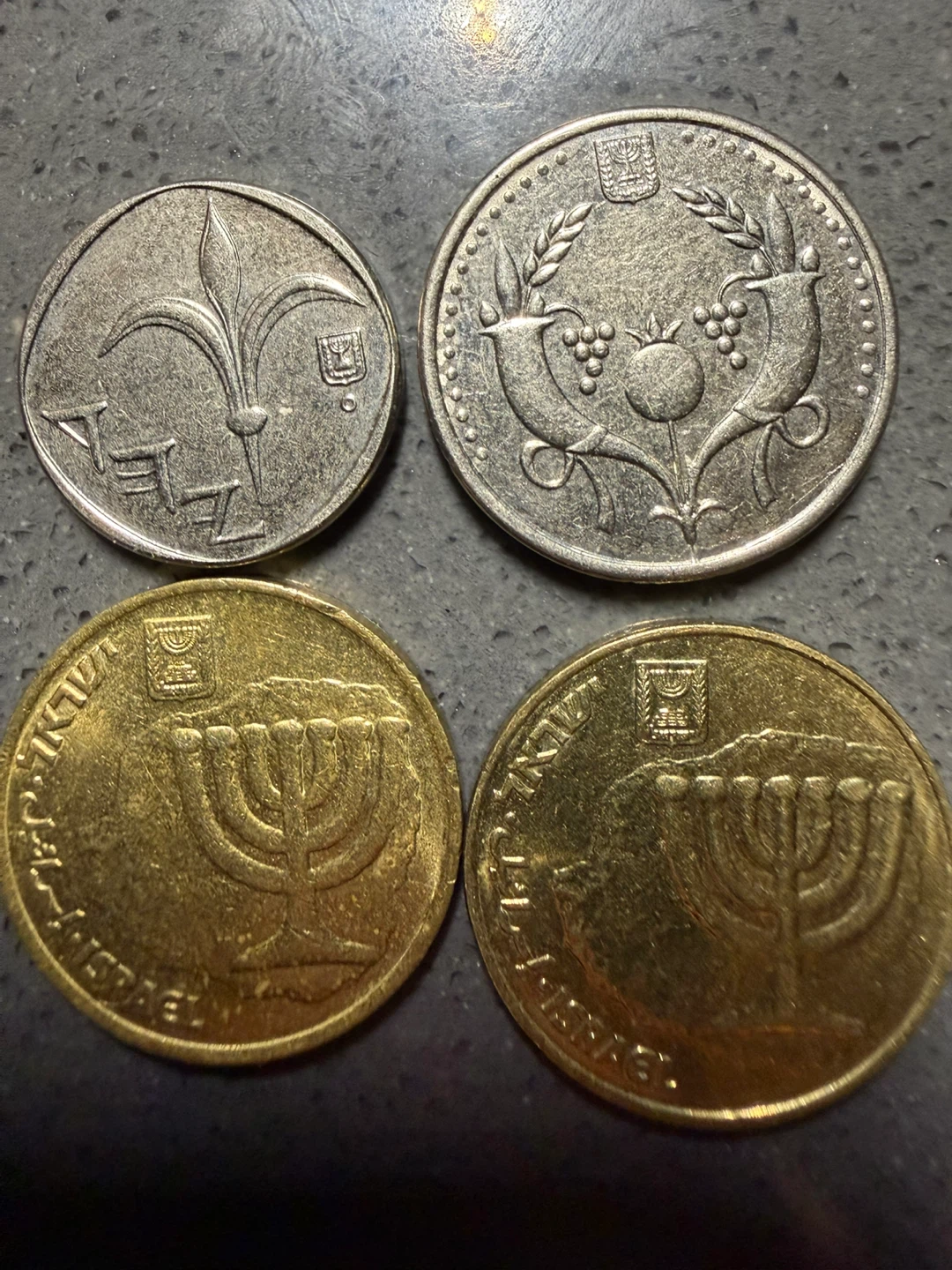 Set of 4 Israeli Coins - photo 2