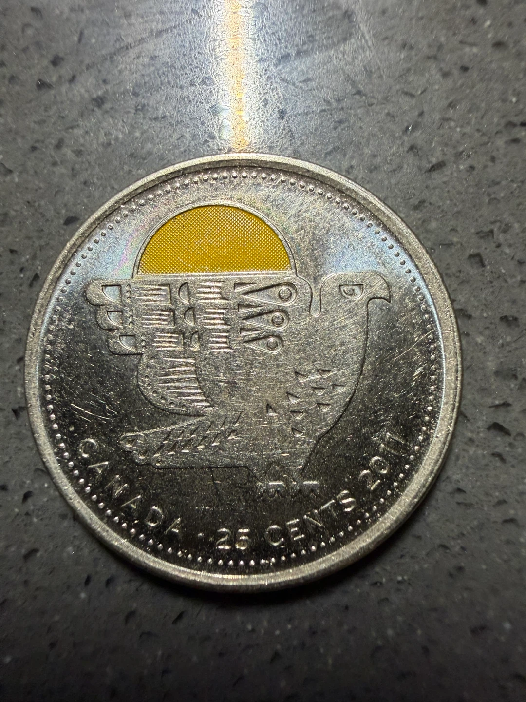 2011 Canada 25 Cents Coin