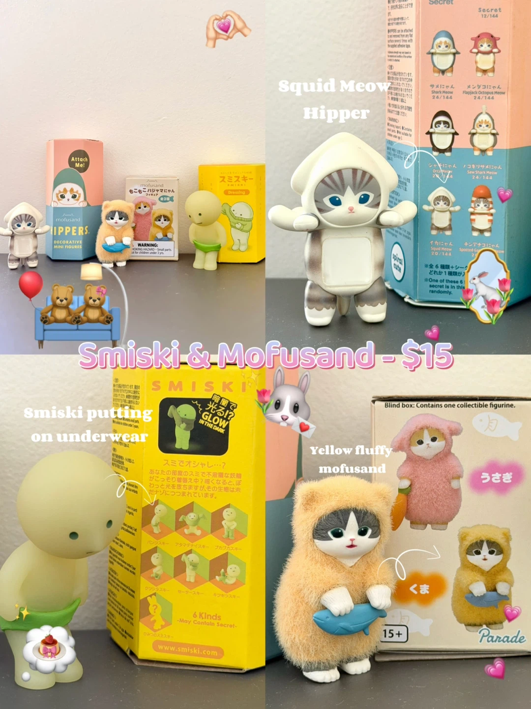 Smiski and Mofusand Blindbox Figures - photo 2