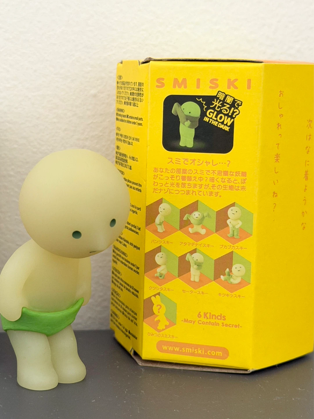 Smiski and Mofusand Blindbox Figures - photo 3