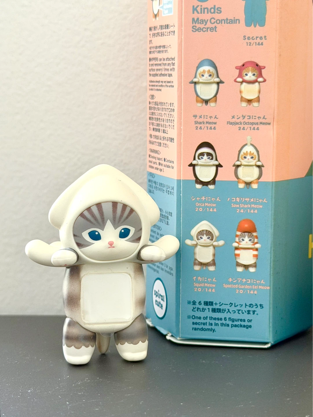 Smiski and Mofusand Blindbox Figures - photo 4