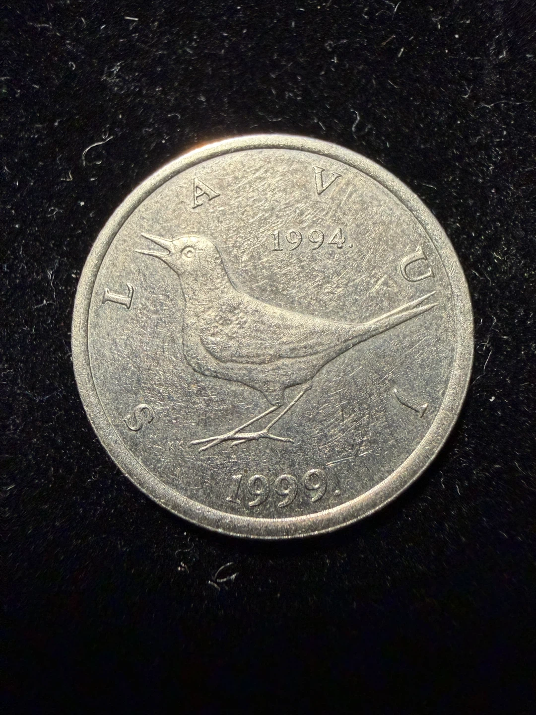 1994 Croatian 1 Kuna Coin - photo 2