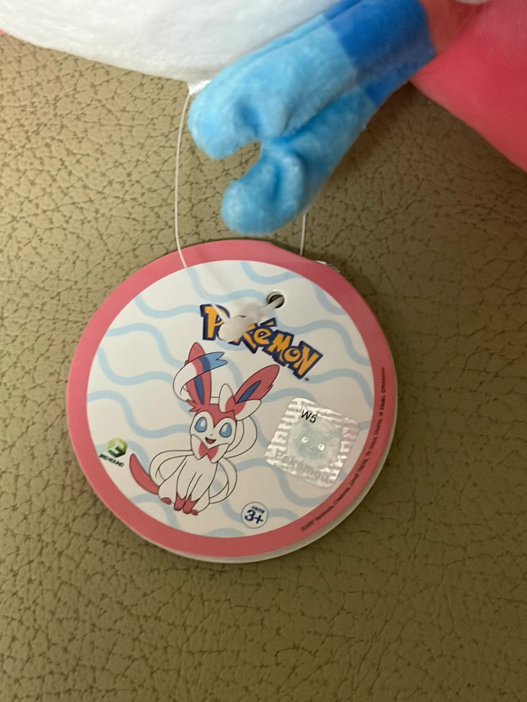 Pokémon Leafeon & Sylveon Plushes with tags - photo 3