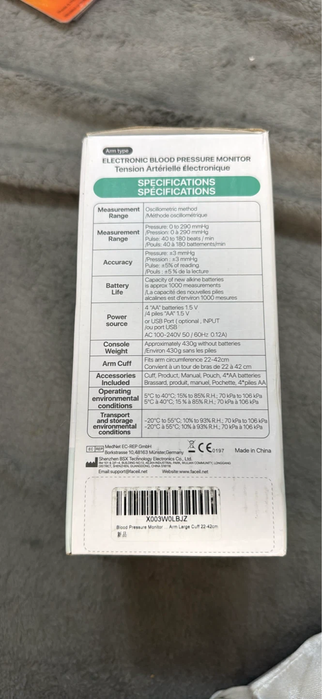 FACEIL Electronic Blood Pressure Monitor BSX525 - photo 2