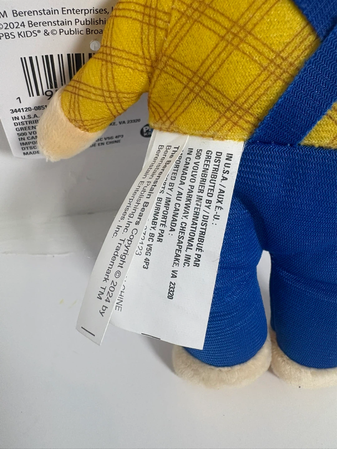 The Berenstain Bears Plush - photo 4