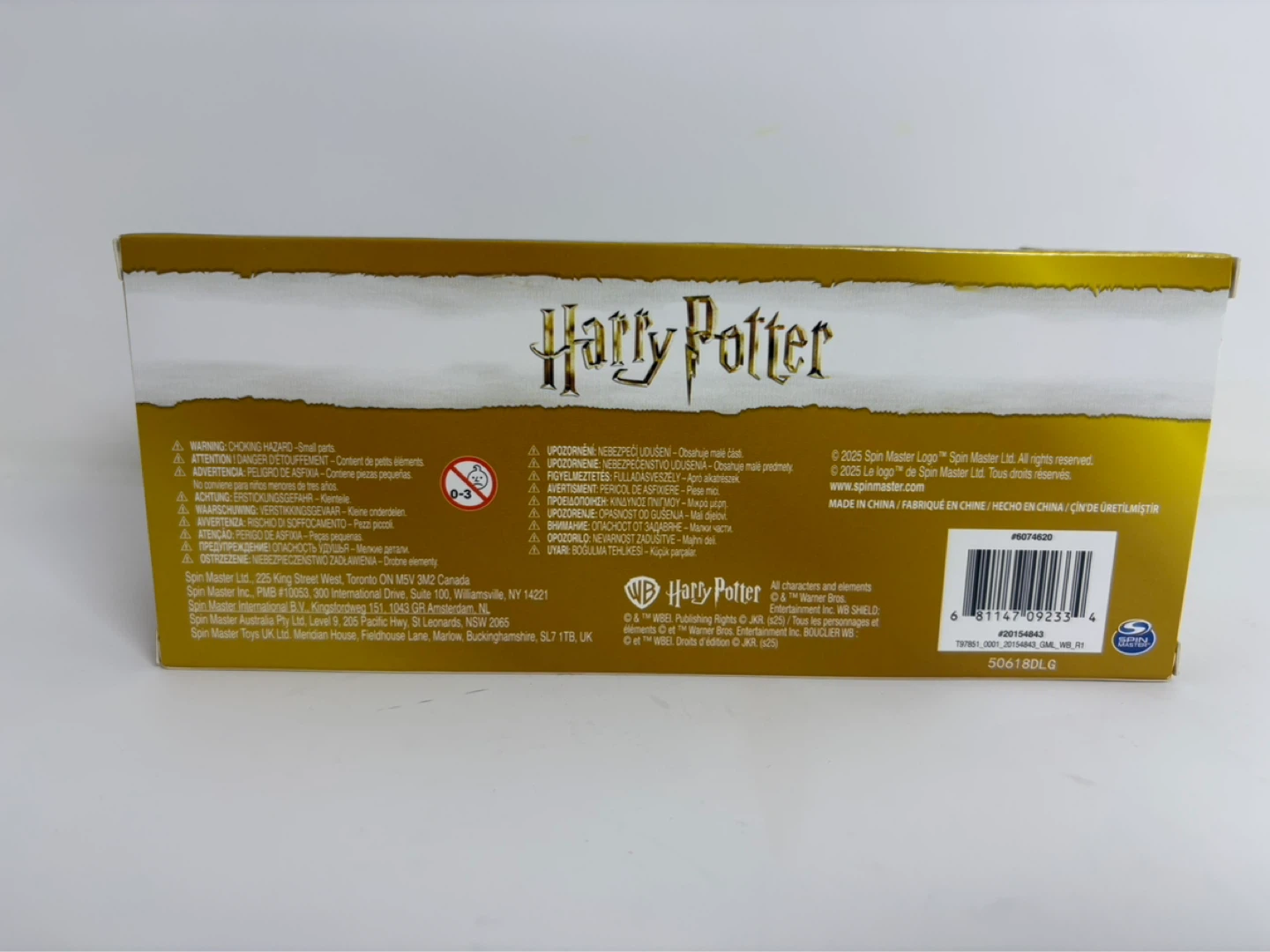 Harry Potter Figure Gift Set - 4 Figures Included - photo 3