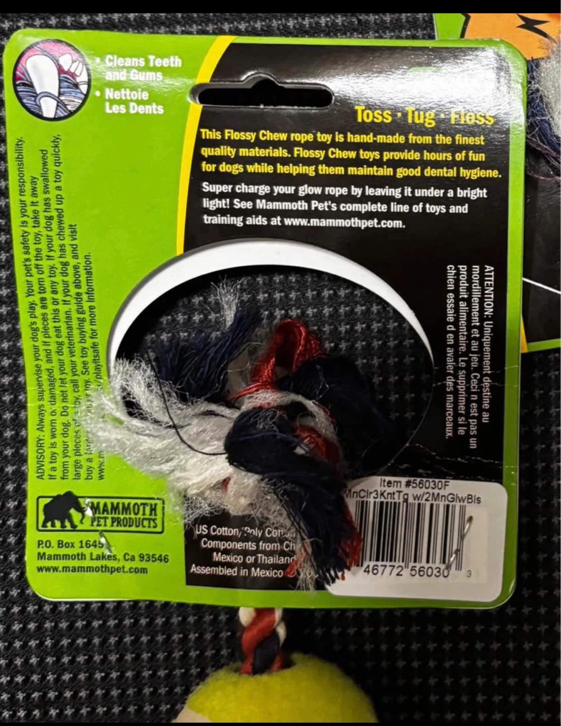 Mammoth Pet Products Flossy Chews Dog.  3pc Toy - photo 2