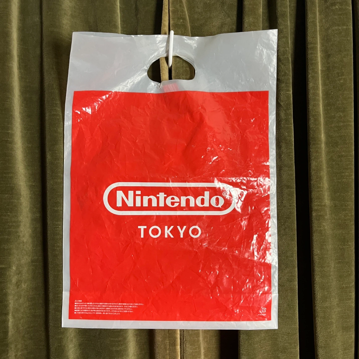 Nintendo Tokyo Super Mario Shopping Bag USED - photo 2