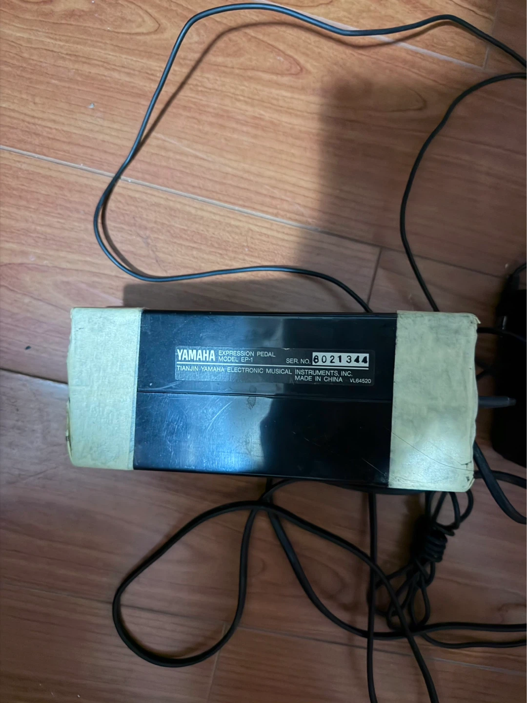 Yamaha KB-150 Keyboard with Expression Pedal and Power Adapter - photo 4