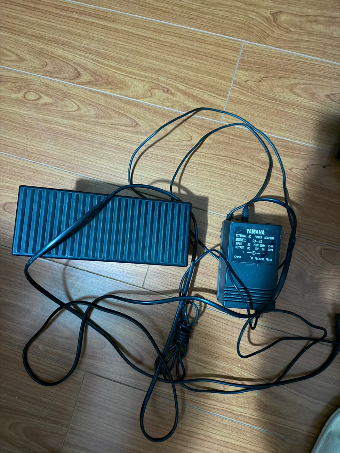 Yamaha KB-150 Keyboard with Expression Pedal and Power Adapter - photo 3