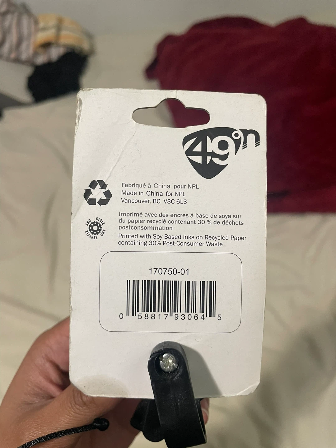 49°N Bicycle Bell - photo 2