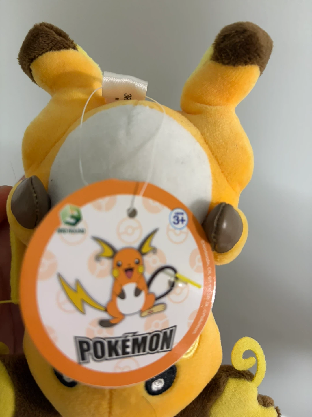 Pokémon Raichu Plush Backpack Clip with tag - photo 3