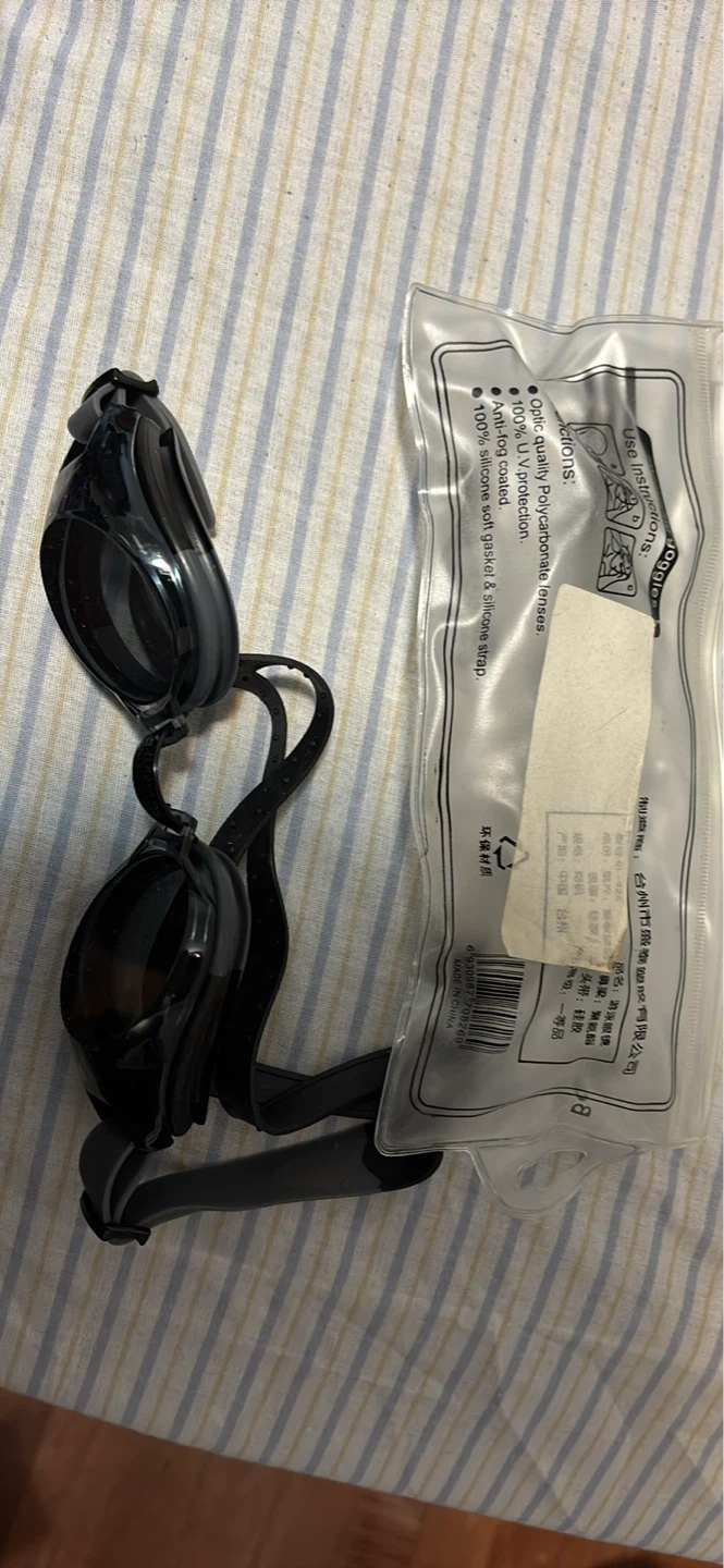 Black Polycarbonate Swim Goggles with Anti-Fog Coating