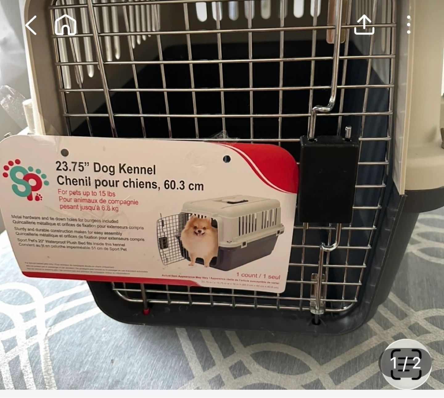 Sport Pet 23.75" Dog Kennel