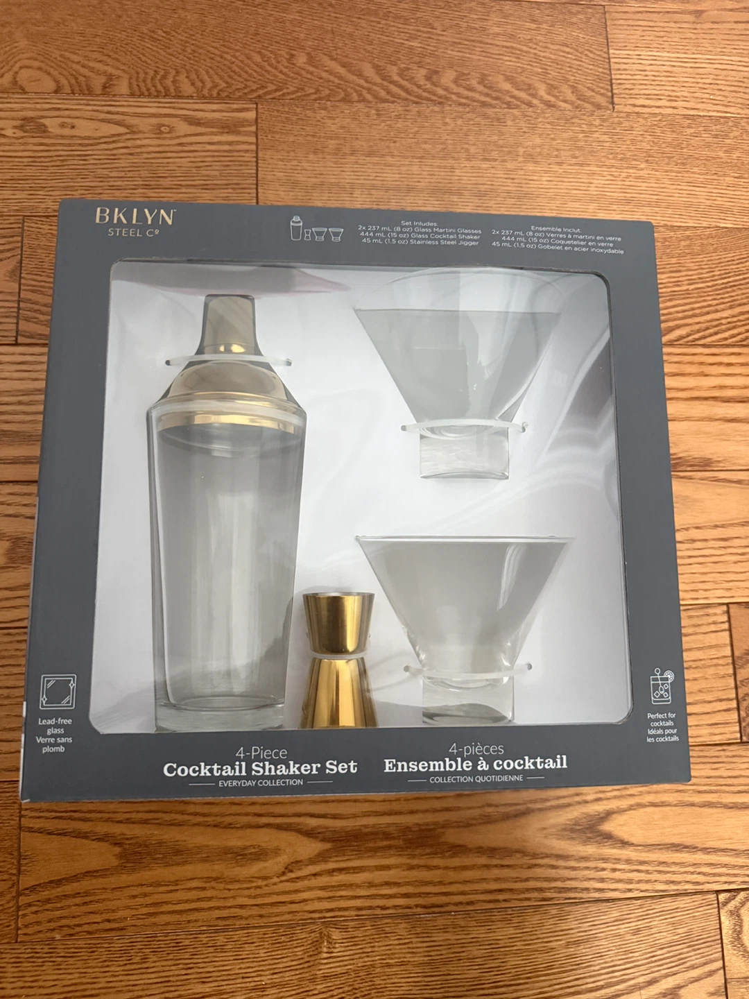 Cocktail Shaker Set