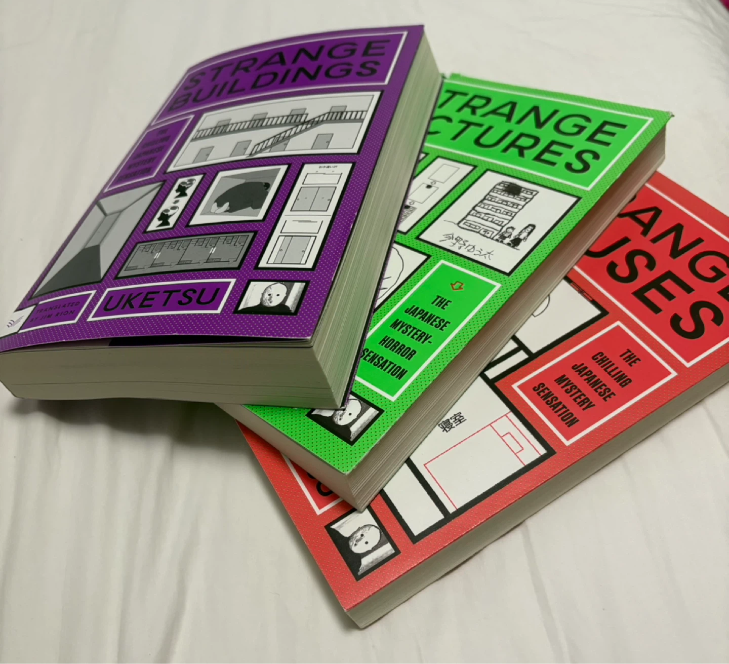 Uketsu Strange Buildings, Pictures, and Houses Books - photo 3