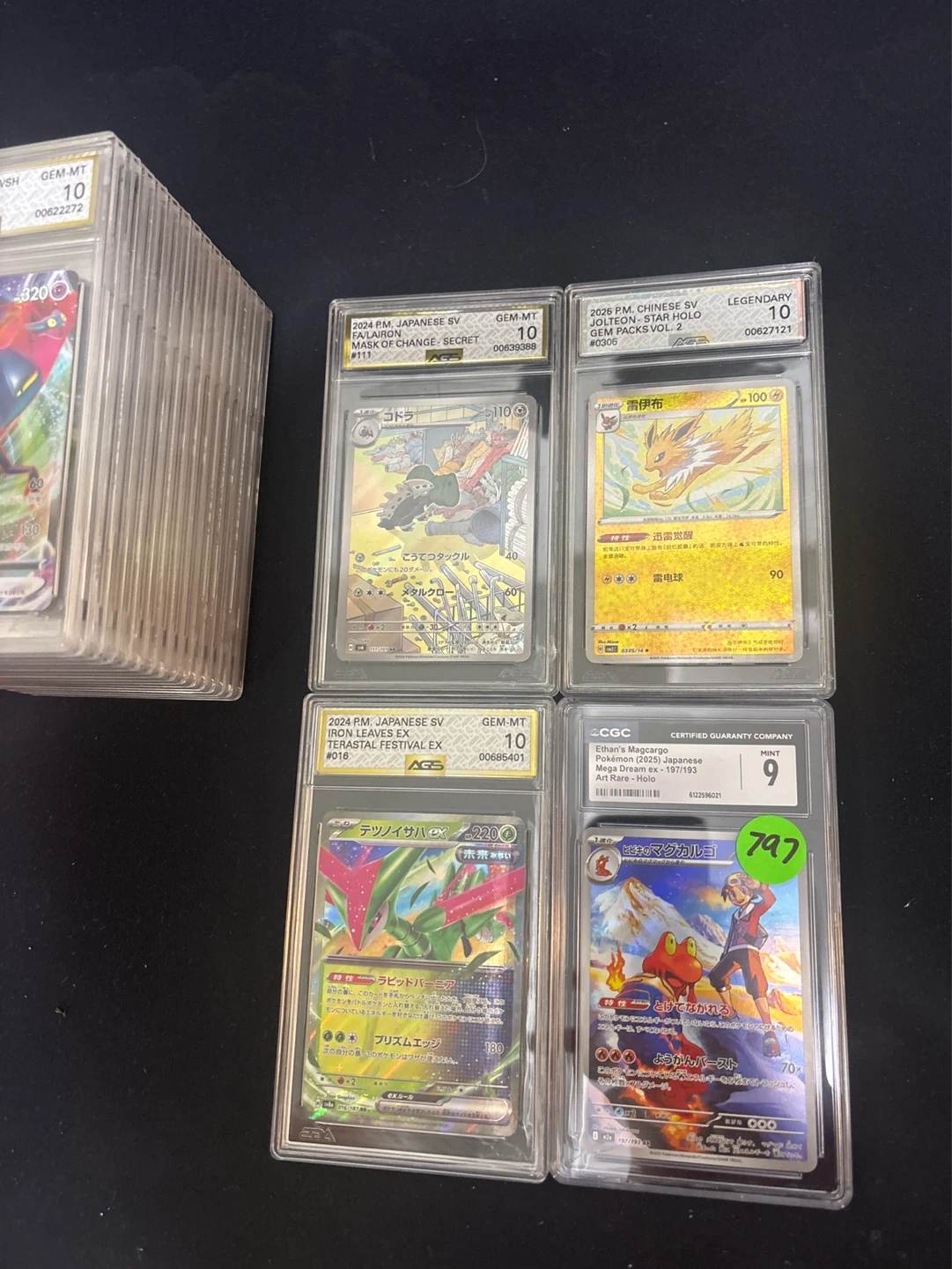 Pokemon Trading Card Collection - Graded Cards