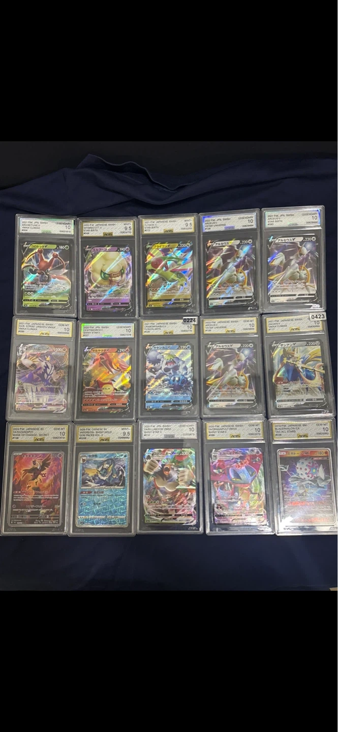 Pokemon Trading Card Collection - Graded Cards - photo 2