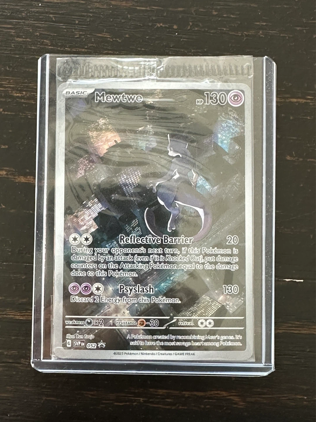 Pokemon TCG 151 UPC Promo Cards - photo 4